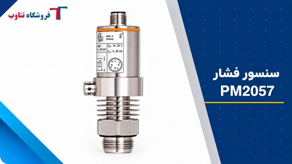 تصویر شاخص سنسور فشار فلاش IFM مدل PM2057 با اتصال فرایندی Aseptoflex