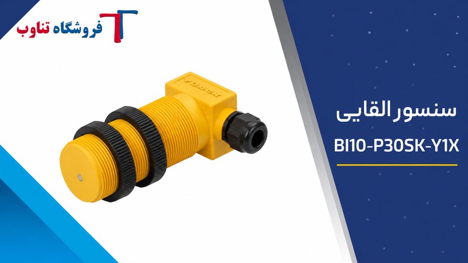 تصویر شاخص سنسور القایی Turck BI10-P30SK-Y1X