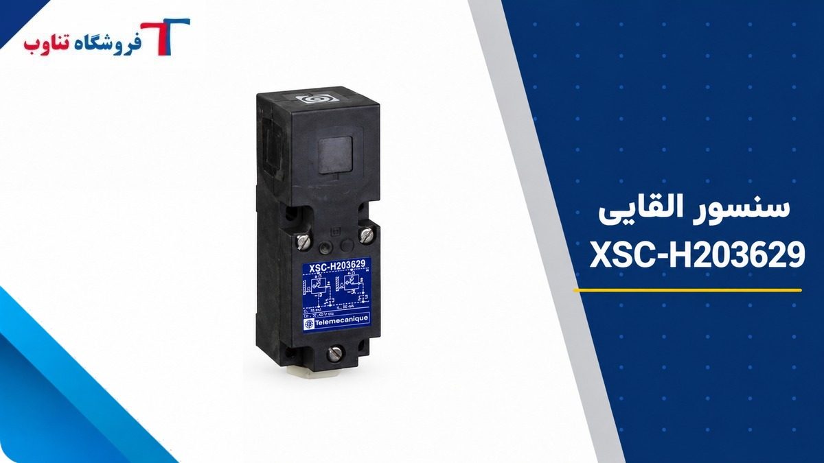 Telemecanique XSC-H203629 inductive proximity sensor featured image
